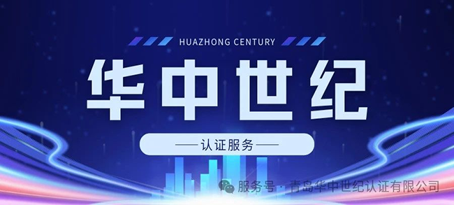 ISO體系認(rèn)證到底有什么用？大多數(shù)企業(yè)都低估了它的價(jià)值！